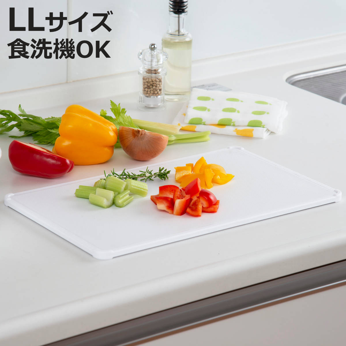 TONBO（新輝合成） 超軽いまな板 LL 食洗機対応 抗菌 日本製 （ まな板
