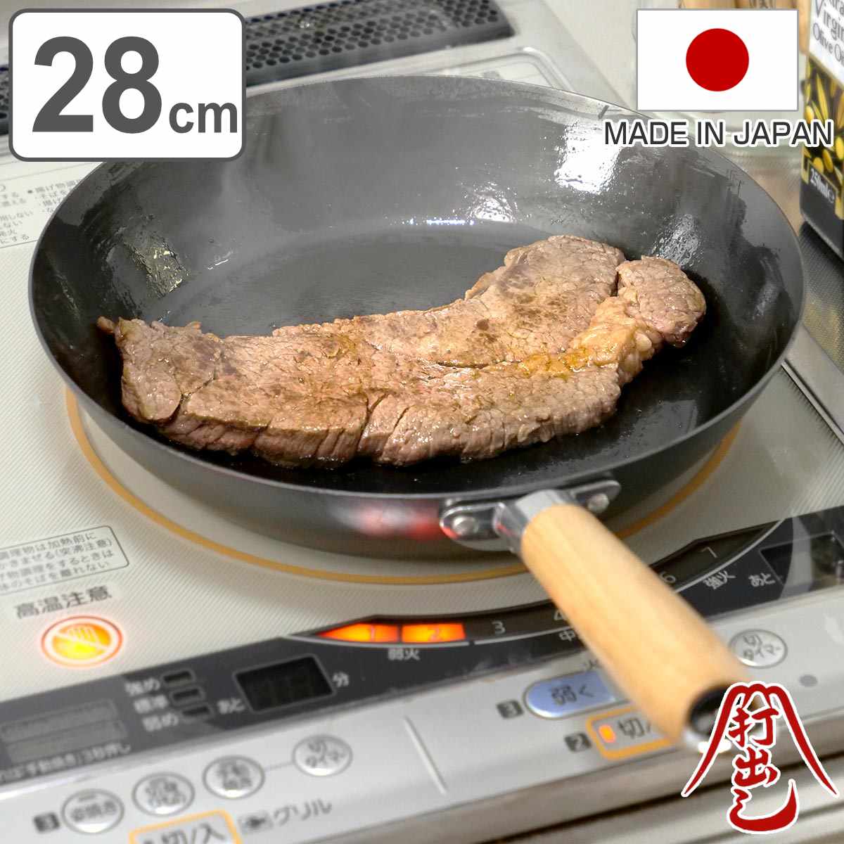 hanako+a フライパン 28cm」の人気商品一覧 | 安い商品を通販サイト