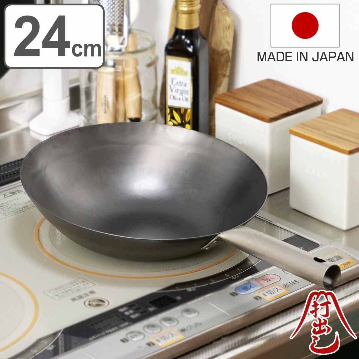 特典付き 鉄フライパン 24cm 深型 チタン柄 HANAKO+a 打出し窒化加工