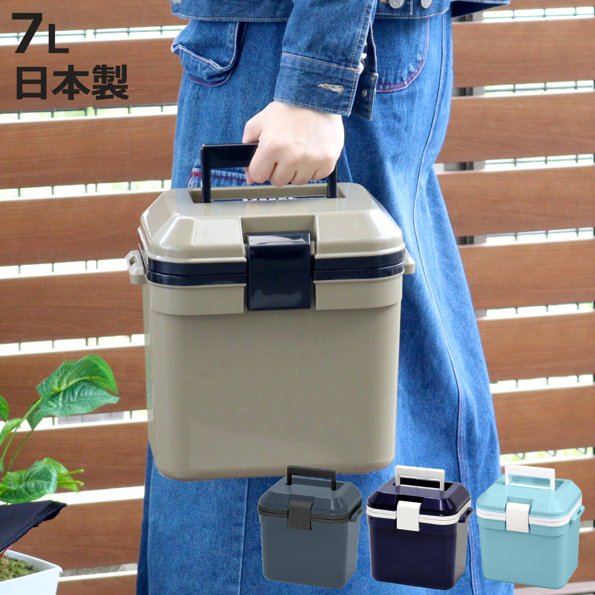 【希少】Schlitz ビンテージ シュリッツ メタルクーラー ふた付き JEJアステージ クーラーボックス 7L 小型 アイセル10 ハードタイプ