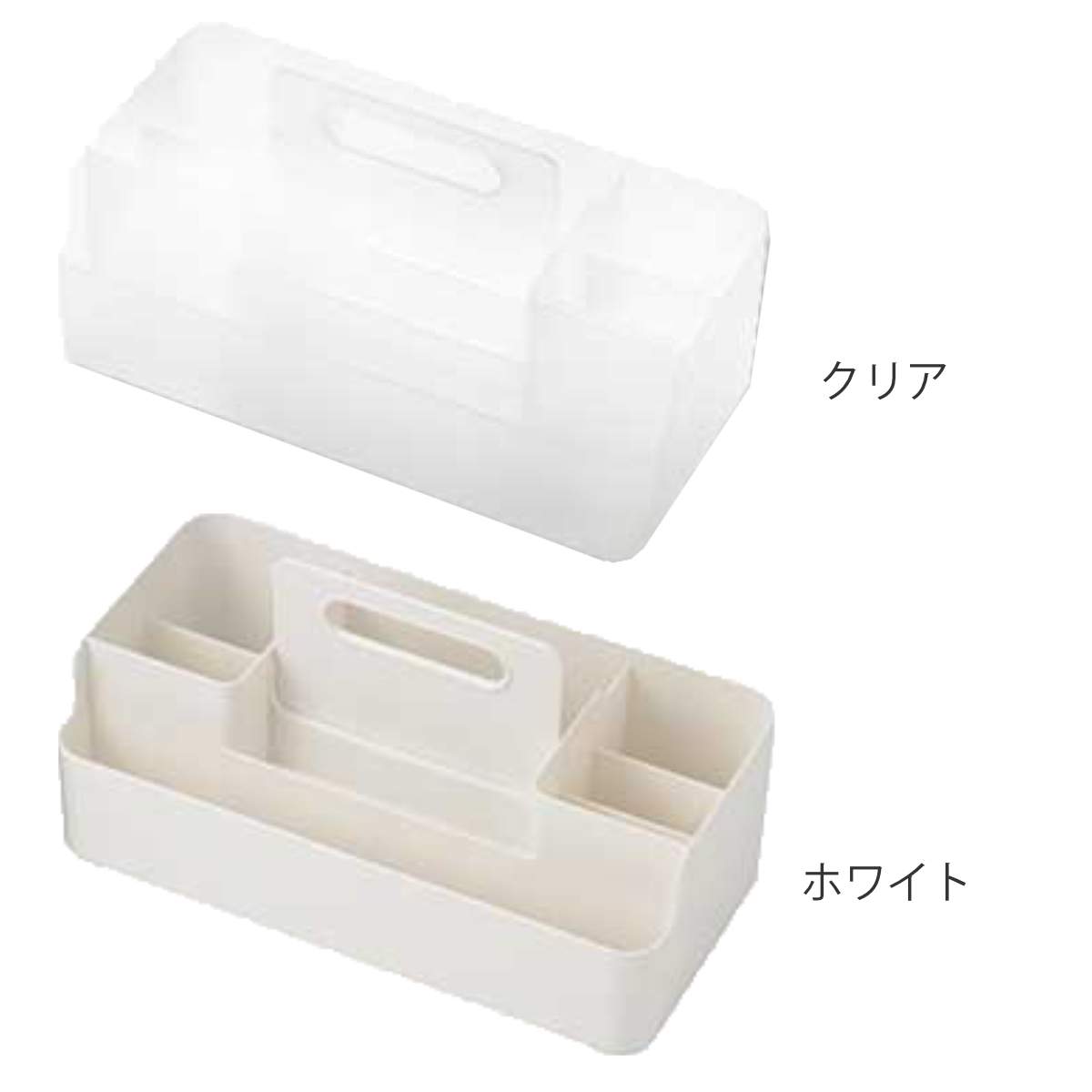 小物収納 ナチュラ ツールピット L ハンドル...の詳細画像2