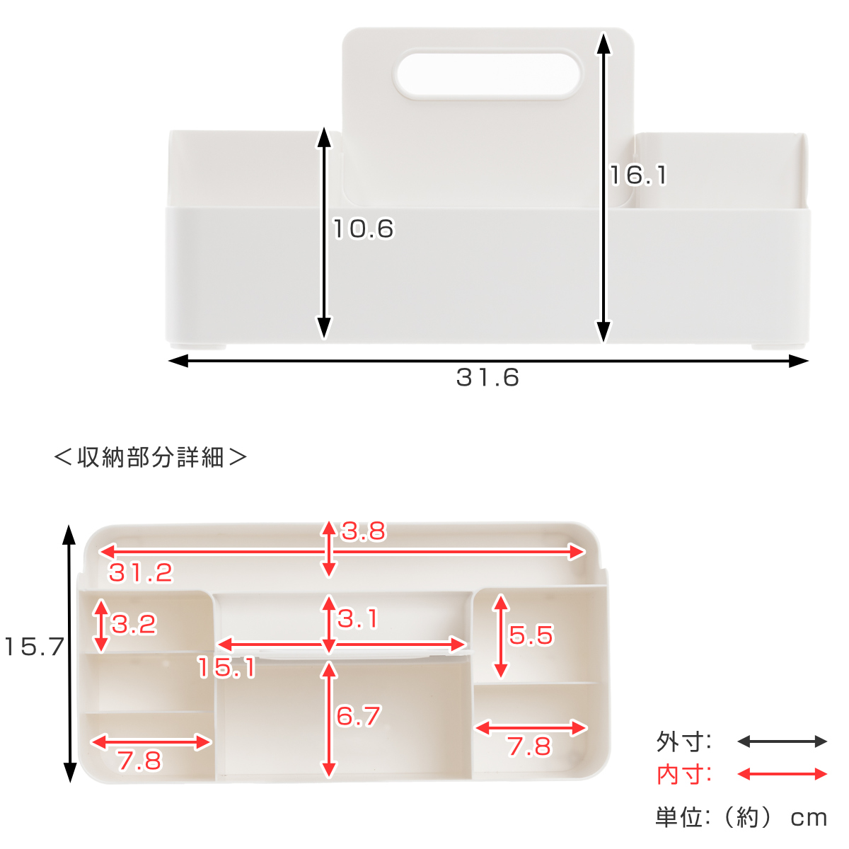小物収納 ナチュラ ツールピット L ハンドル...の詳細画像3
