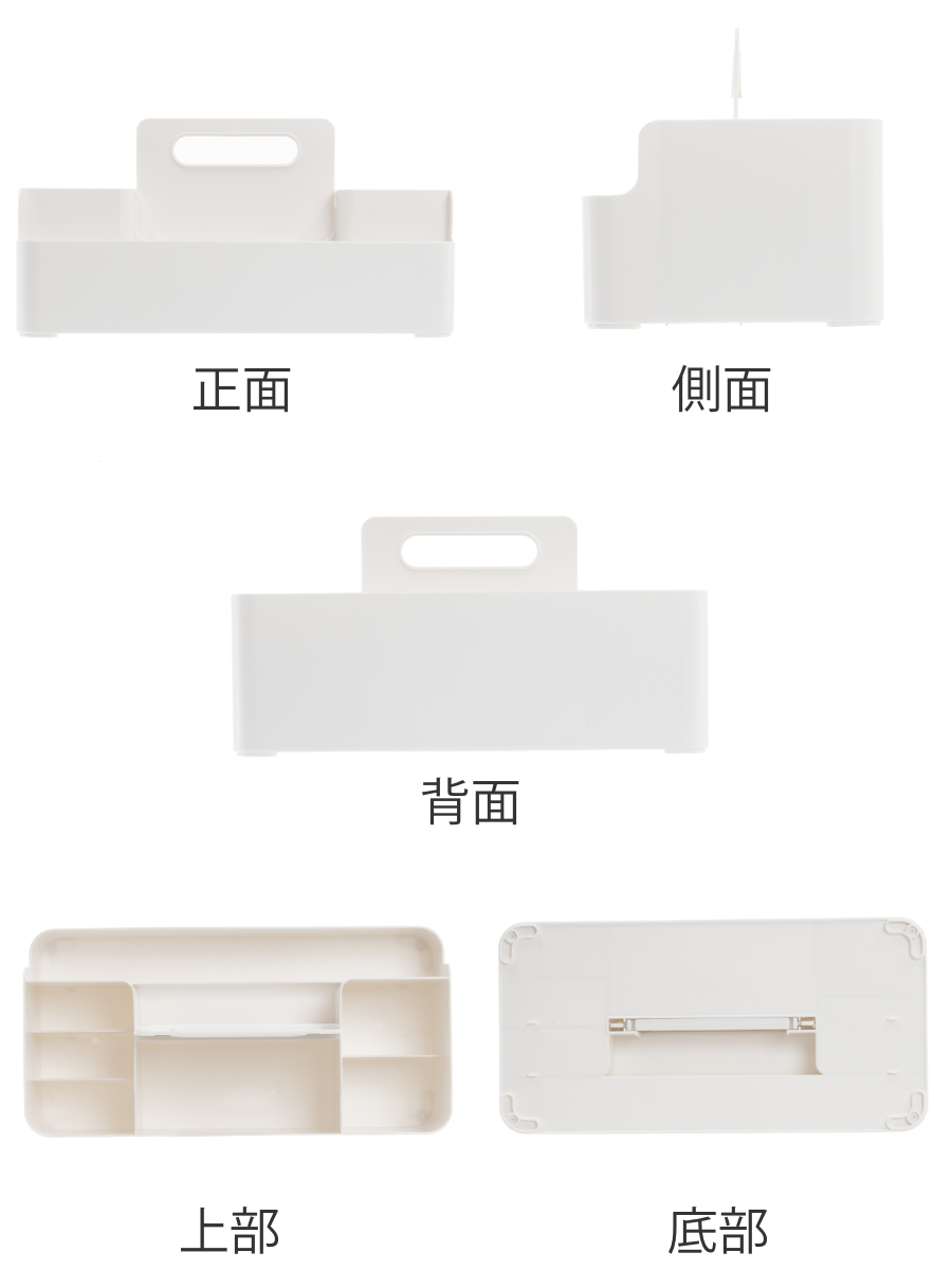 小物収納 ナチュラ ツールピット L ハンドル...の詳細画像4