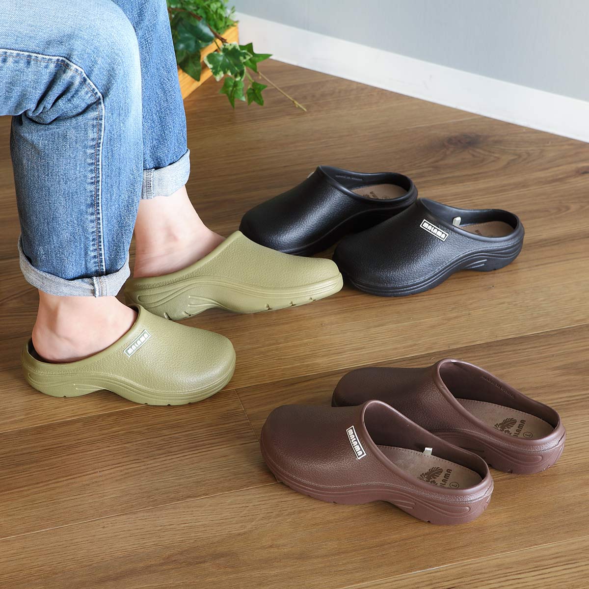 サボサンダル レディース 無地 23.0cm 24.0cm EVA素材 （ サンダル