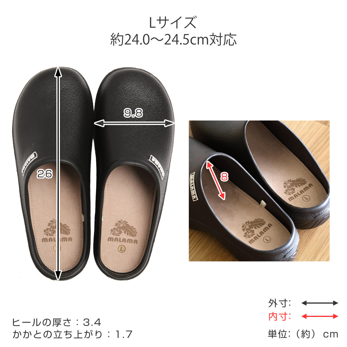 サボサンダル レディース 無地 23.0cm 24.0cm EVA素材 （ サンダル