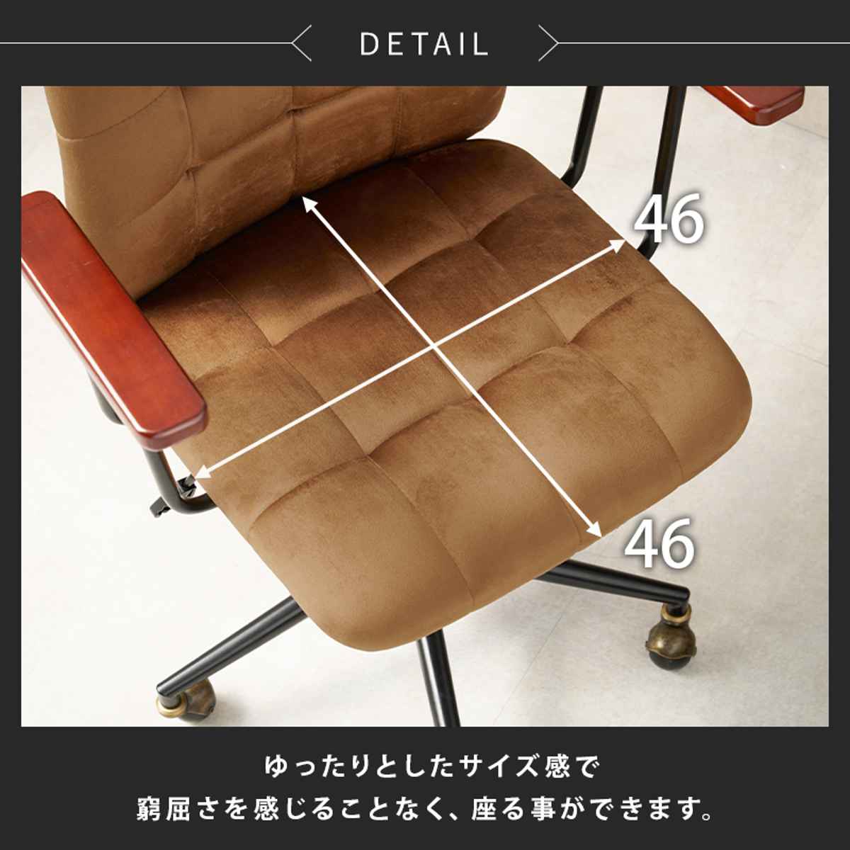 HAGiHARA（萩原） オフィスチェア 座面高43〜53cm 高さ調節 ベロア調