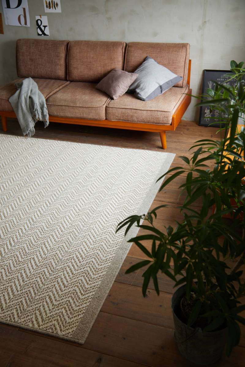 ラグ スミノエ ジップスコット 130×190cm 防ダニ 防炎 ウール100％ （ ラグマット カーペット 絨毯 マット 機能ラグ 長方形 1.5畳 ）