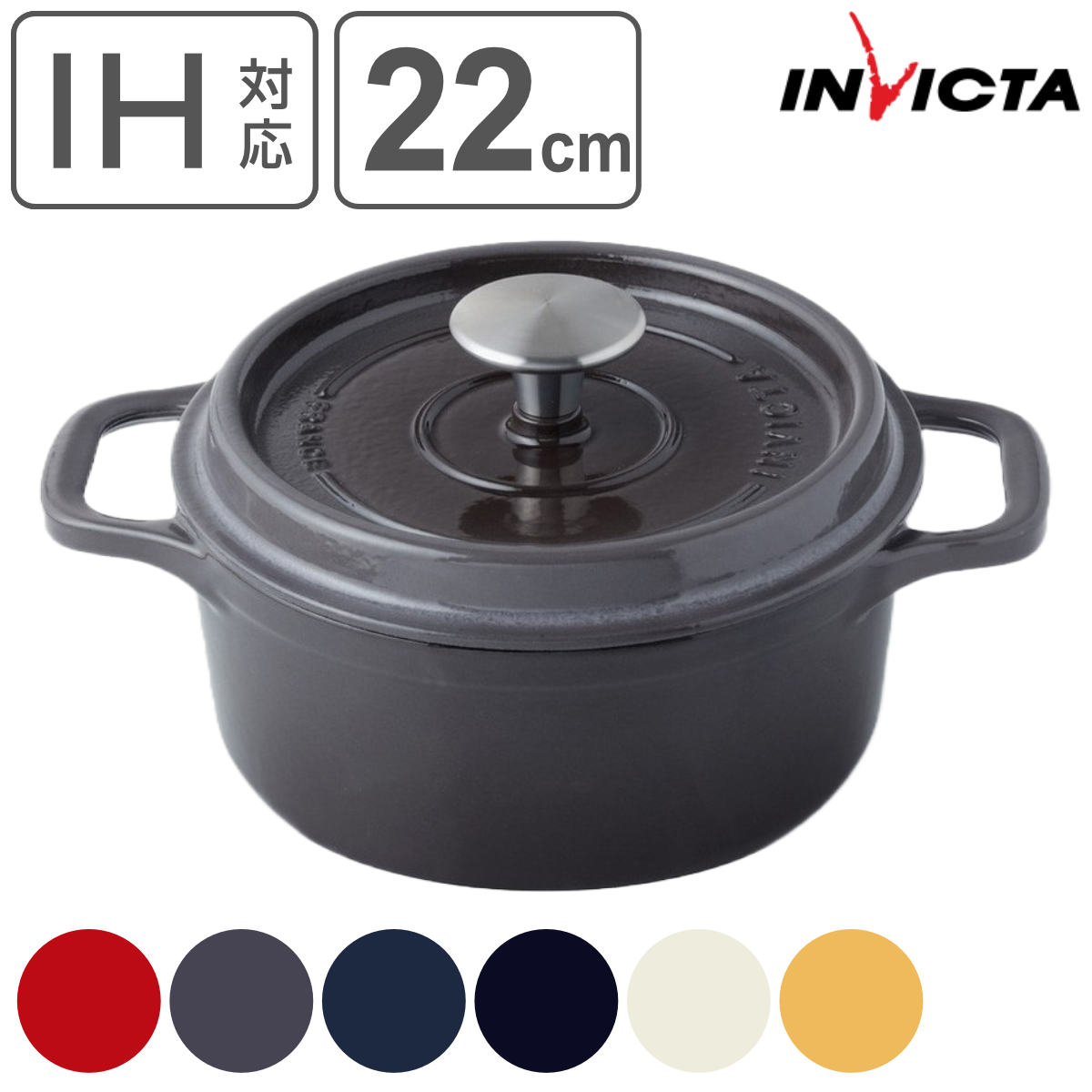 INVICTA キャセロール 27cm オーバル IH対応 両手鍋