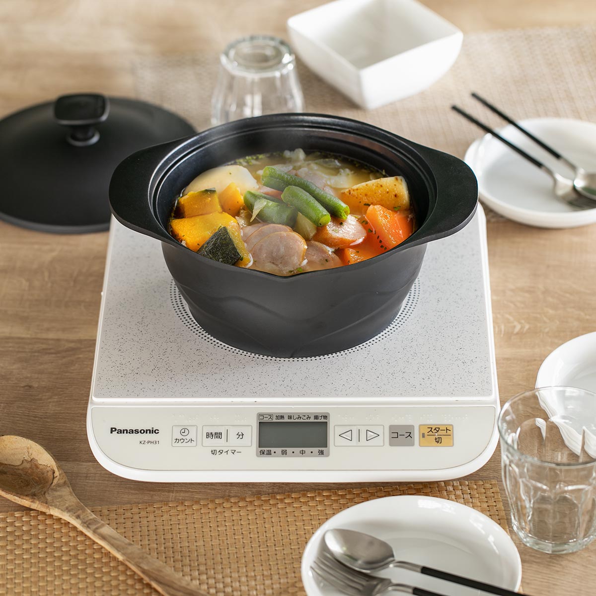 moneta（モネータ） Lirica キャセロール 20cm IH対応 食洗機対応 両手 