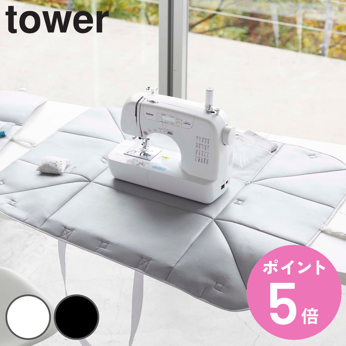 ���T�t�� �R����� tower �~�V�����[�o�b�O �^���[ �i 4903208061186 �^���[�V���[�Y �~�V�����[ �~�V�� ���[ �o�b�O ���΂� �ٖD���� �A�C�����}�b�g �j