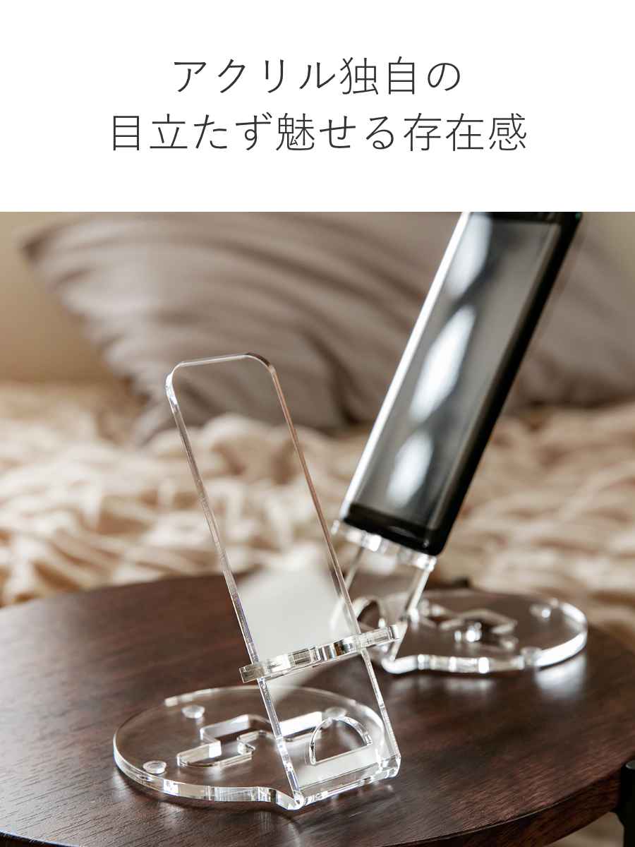 ✨非売品／レア／未開封✨　TM NETWORK　アクリルスマホスタンド　 T＆M Trytec 特典付き スマートフォンスタンド amenist アクリル製 日本製