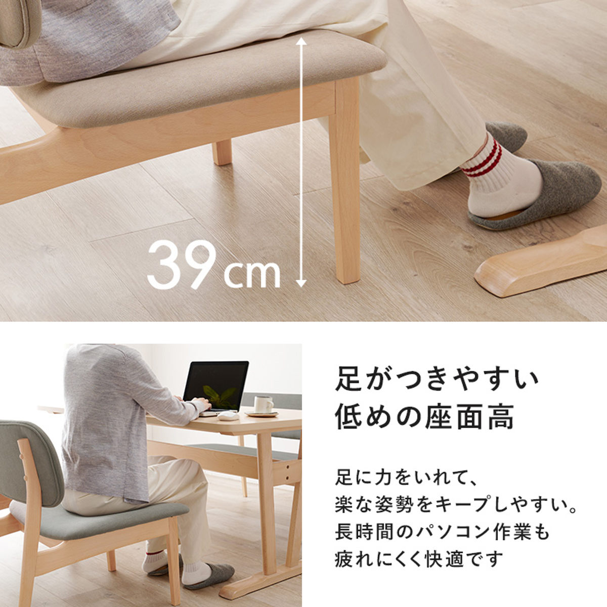 HAGiHARA(萩原) ダイニングテーブルセット 4人掛け ベンチ チェア 4 HAGiHARA(萩原) ダイニングテーブルセット 4人掛け ベンチ チェア 4