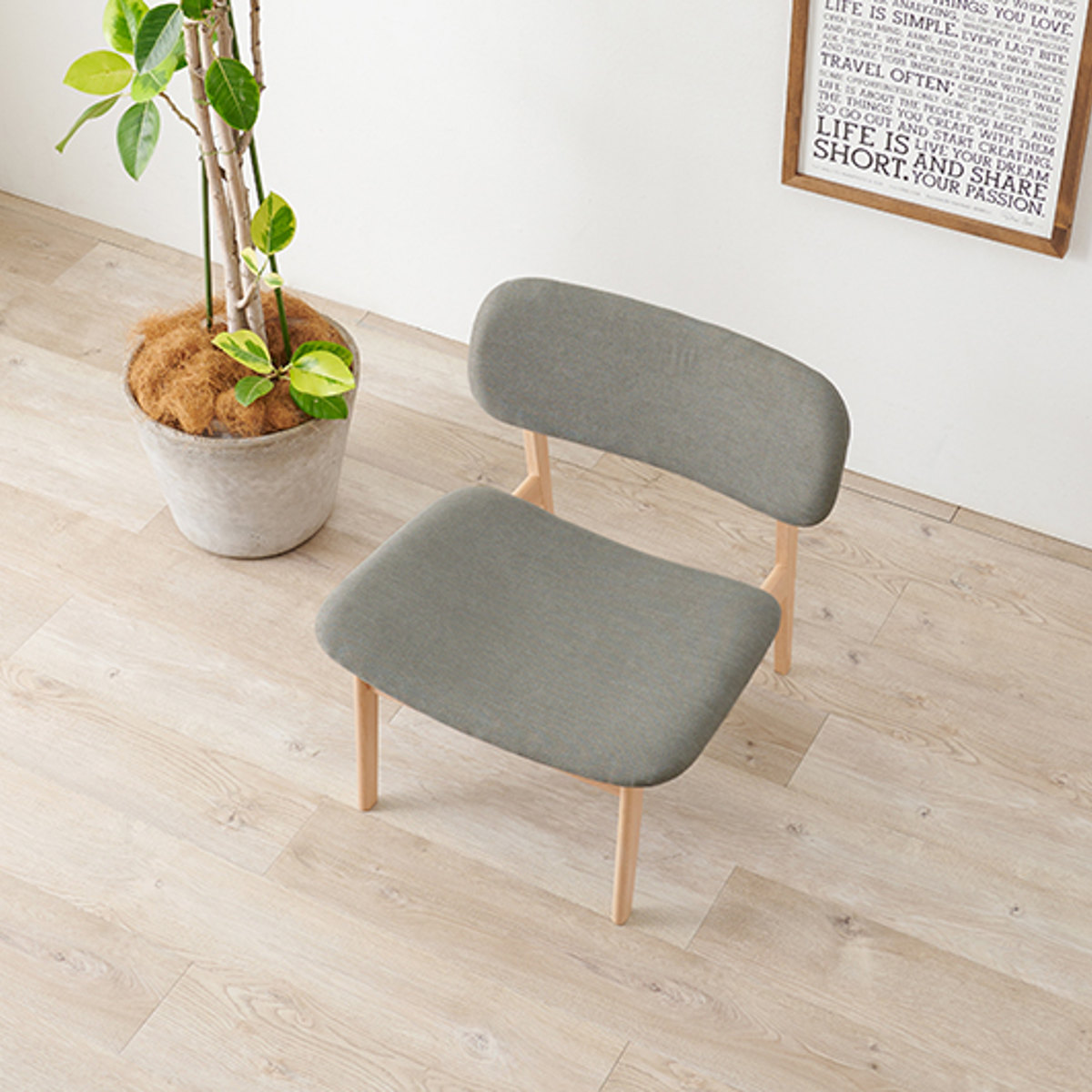 HAGiHARA（萩原） ダイニングチェア 2脚セット 座面高39cm （ 同色 2個