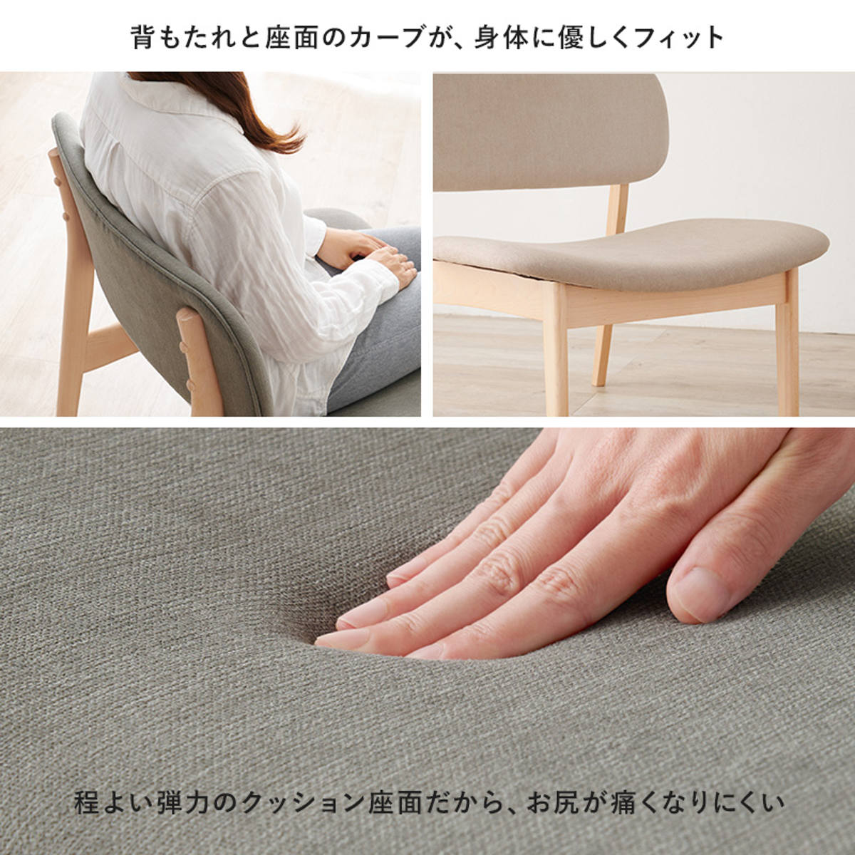 HAGiHARA（萩原） ダイニングチェア 2脚セット 座面高39cm （ 同色 2個