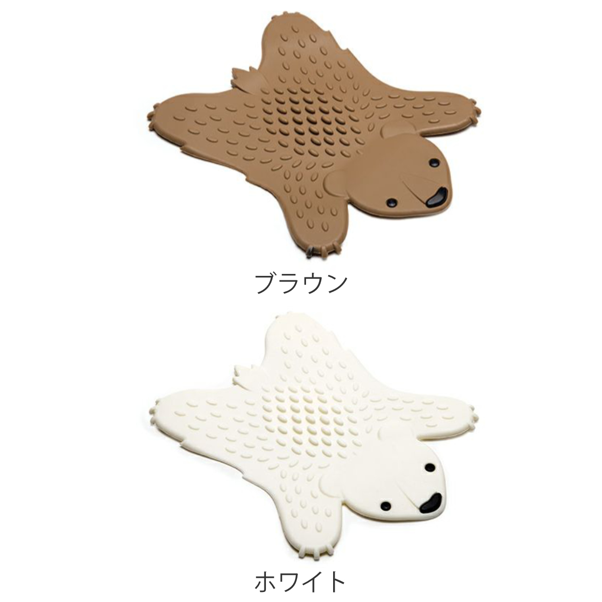 鍋敷き OTOTO トリベット グリズリー (...の詳細画像2