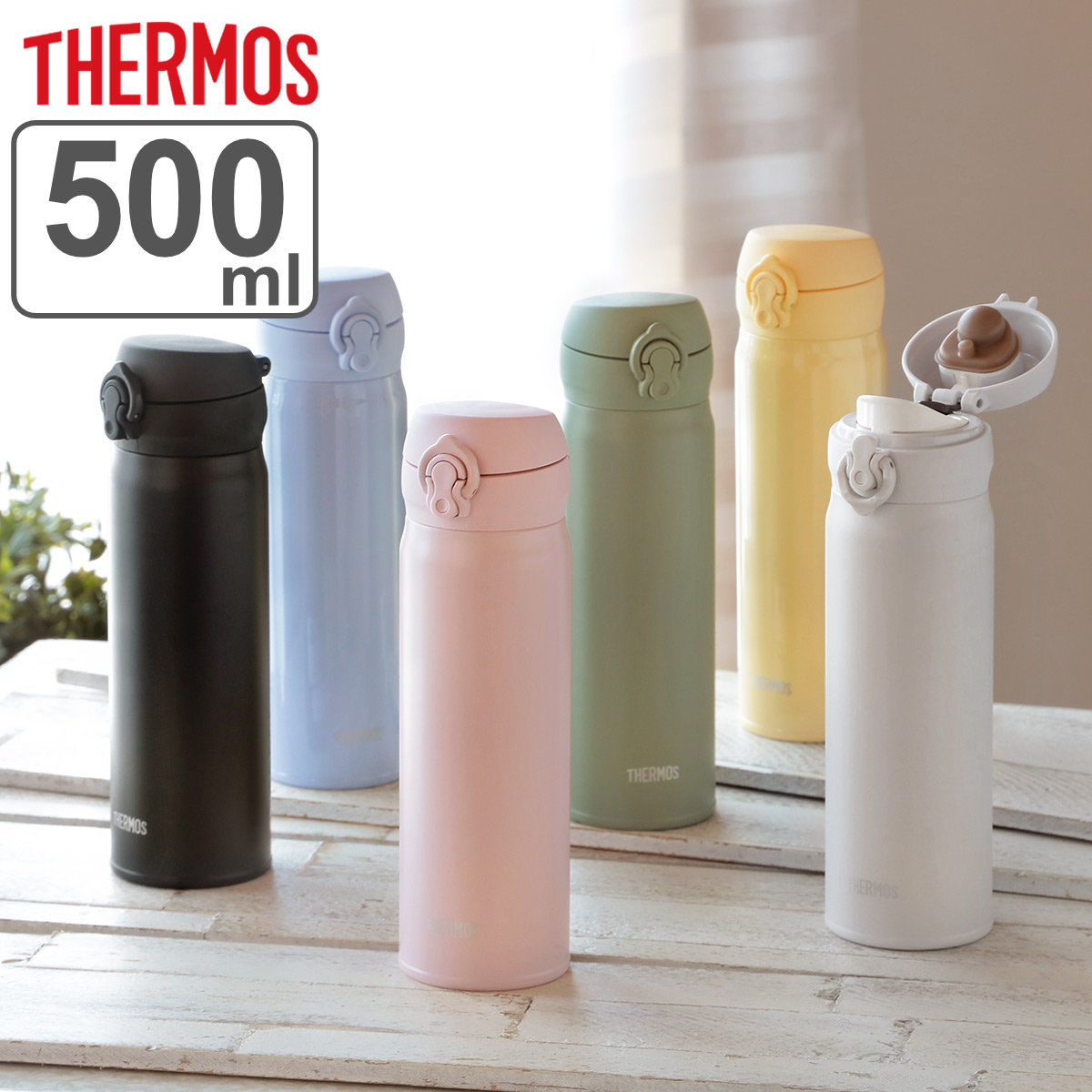 THERMOS（サーモス） 水筒 500ml ステンレス ワンタッチ 真空断熱