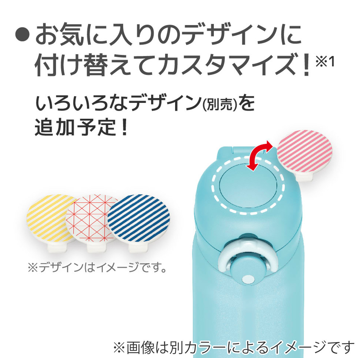 THERMOS（サーモス） 水筒 350ml ステンレス ワンタッチ 直飲み 真空
