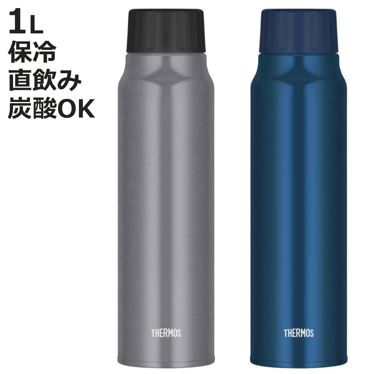 �T�[���X ���� 1L �Y�_�����{�g�� �ۗ� �X�N�����[ FJK-1000 �i THERMOS ������ �Y�_ ������� �Y�_OK �Y�_�{�g�� �j