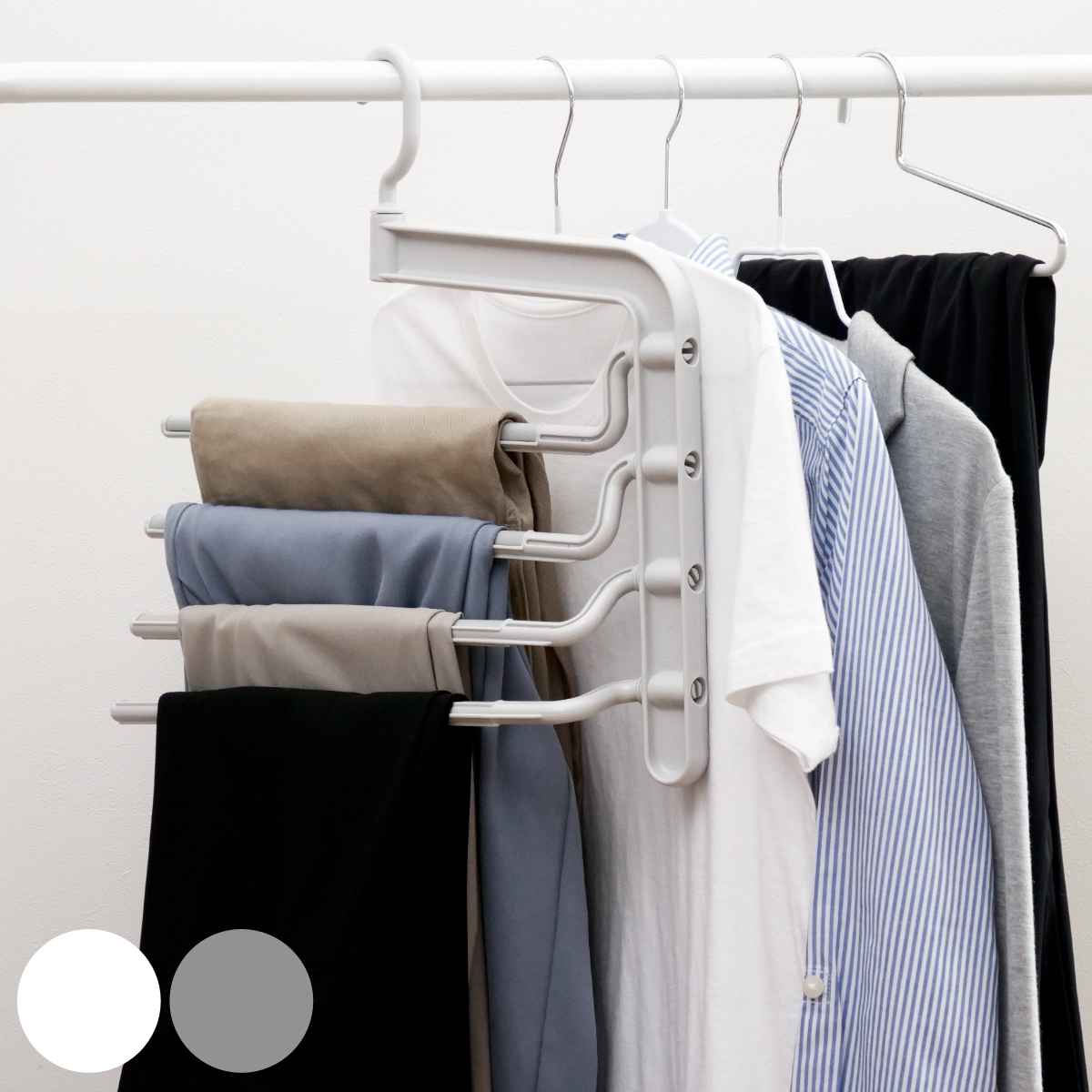 ハンガー スラックス モノクローゼット ボトムスバー 4段 （ 衣類収納 洋服ハンガー ボトムス 日本製 ）