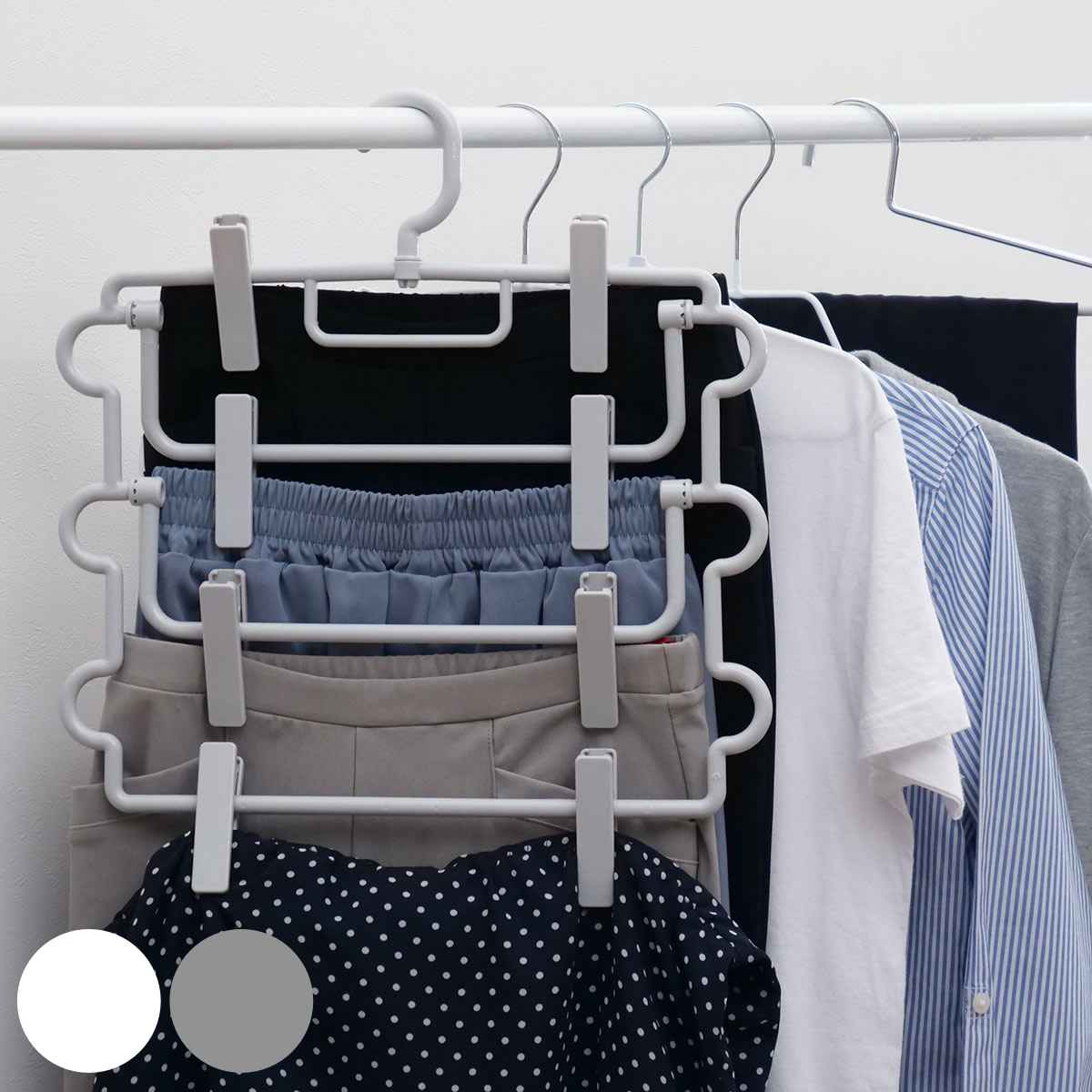 ハンガー スラックス モノクローゼット ボトムスクリップ 4段 （ クリップ 衣類収納 洋服ハンガー 連結 滑り止め 日本製 ）