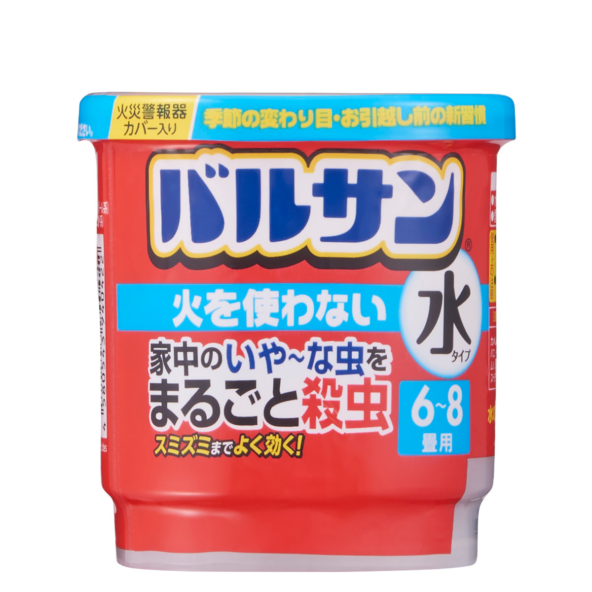 お 風呂 場 ゴキブリ バルサン
