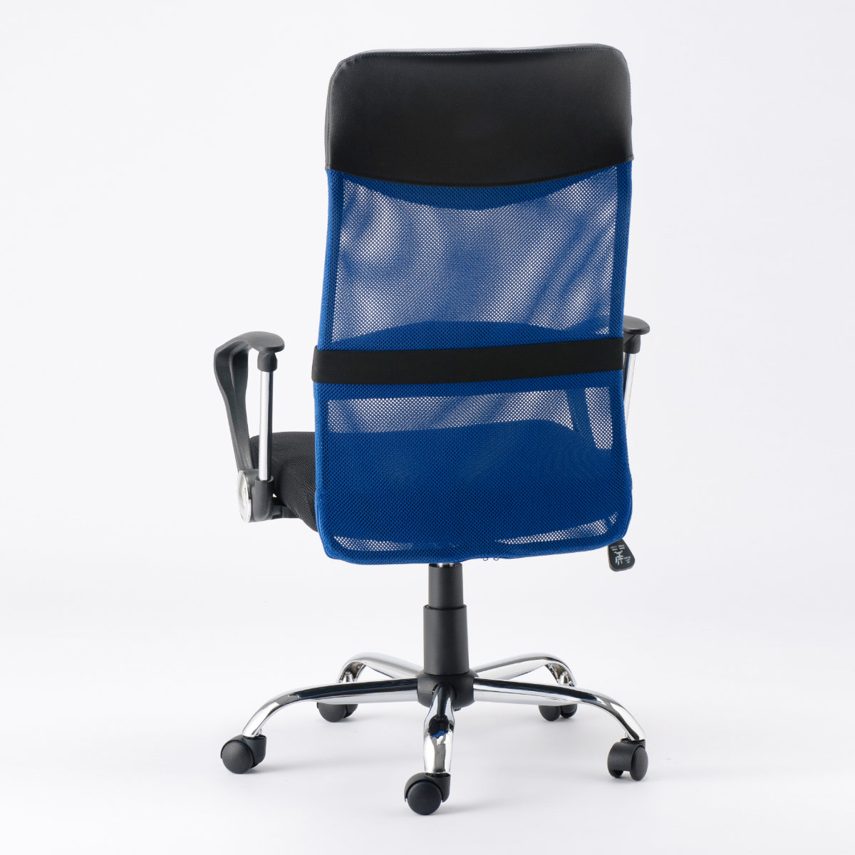 ウリドゥルチェア メッシュ デスクチェア ブルー オフィスチェア 座面高44〜52cm メッシュ 昇降式 （ 法人限定