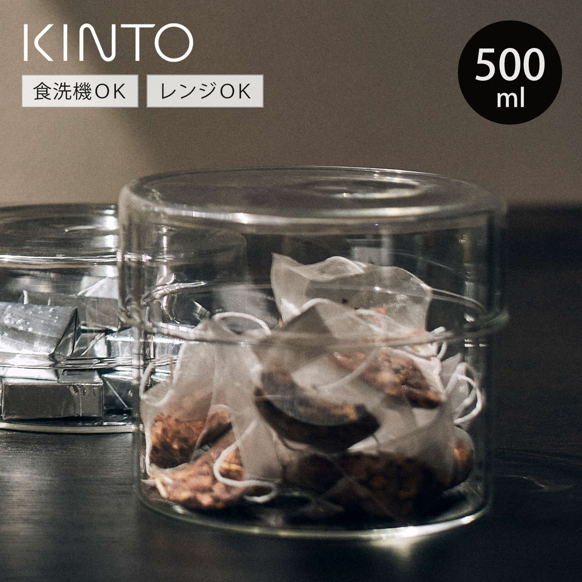 スケーター 保存容器 240ml 薄肉保存容器 3個セット ハローキティ KT