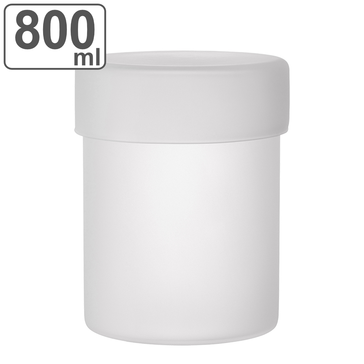 キントー 保存容器 800ml SCHALE ガラスケース 100×130mm フロスト