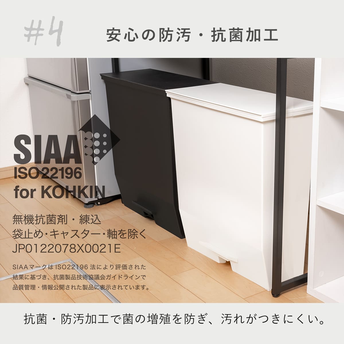 DADADA【新品未使用】SOLOWソロウ 45L ごみ箱 黒 2個セット SOLOW ソロウ ゴミ箱 ごみ箱 ペダルオープンワイド 45L 45リットル