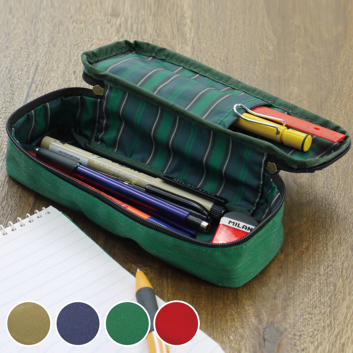 ペンケース BOOK LOVERS 大容量 シンプル （ 筆箱 ペン入れ 持ち運び