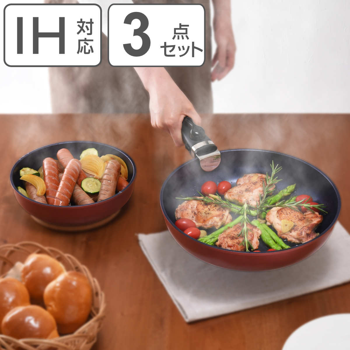 【未使用品】ベルフィーナ 取っ手がとれるグランドセット 楽天市場】【公式店】ベルフィーナ 取っ手が外せる鍋セット IH