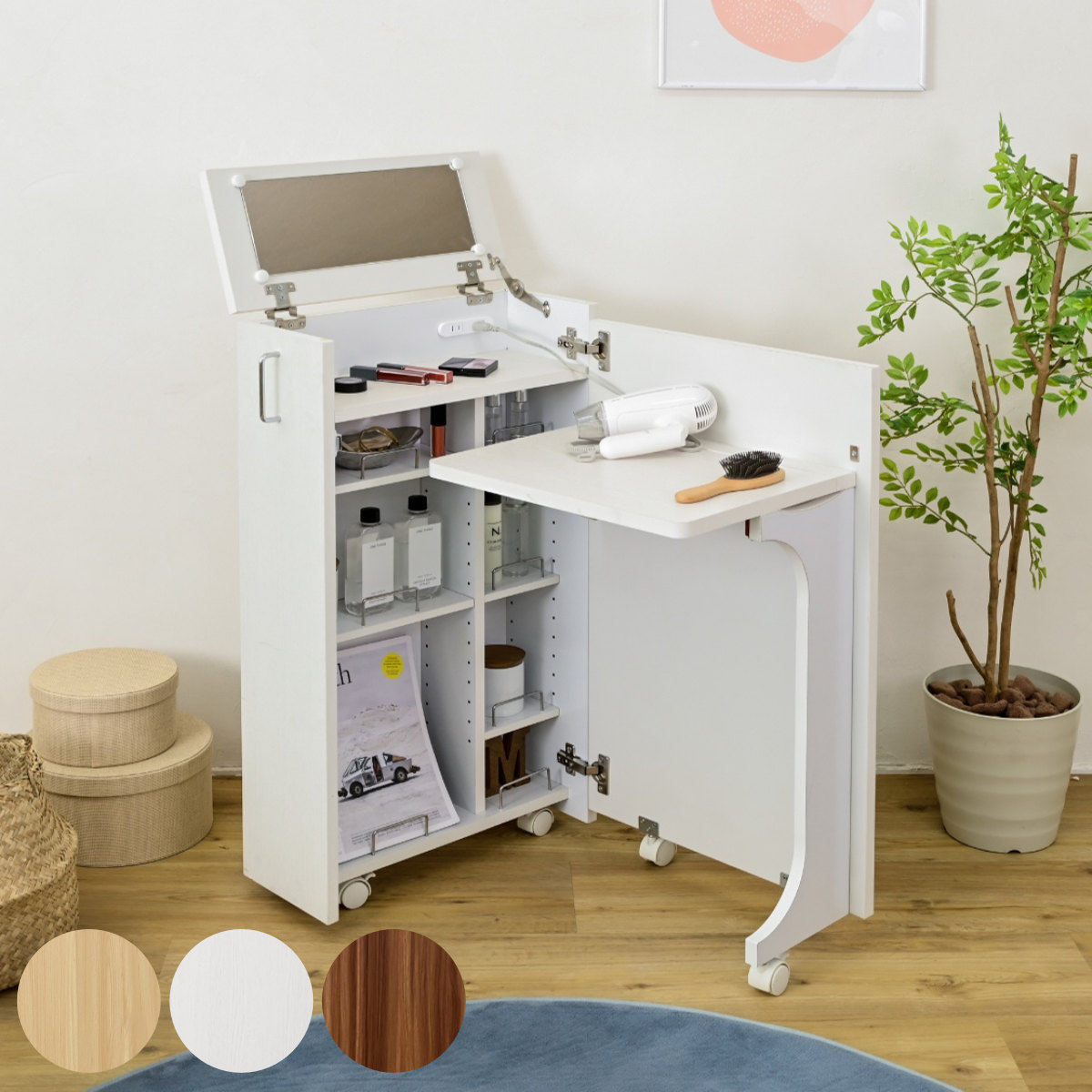 ドレッサー デスク 幅24cm 折りたたみ式 （ ドレッサーデスク 机