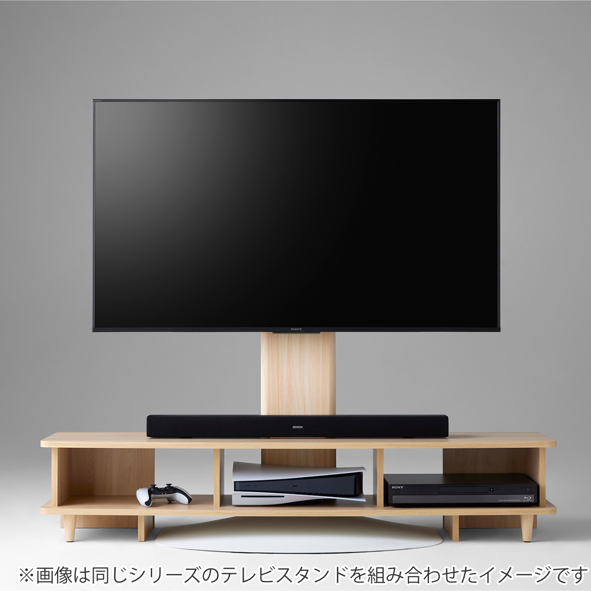 朝日木材加工 テレビ台 幅150cm 65V型対応 ローボード 北欧風 オープン