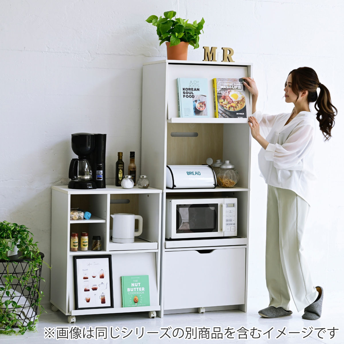 カラーボックス 炊飯器台（食器棚、レンジ台）（特徴：背板化粧