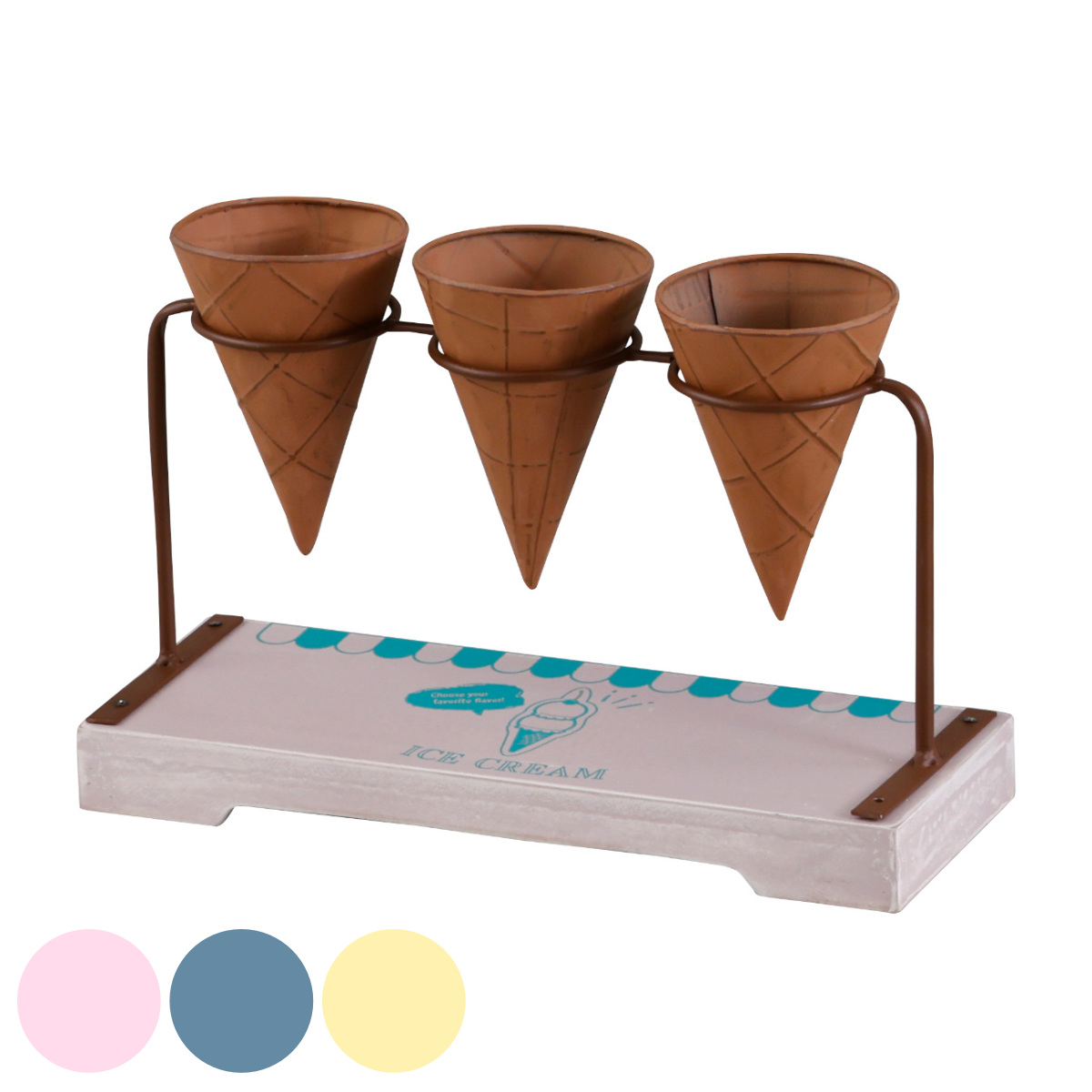 プランター アイスクリーム フラワーポット Lサイズ （ プラントポット 植物用ポット 植木鉢 花器 ポット 多肉植物 スタンド ）