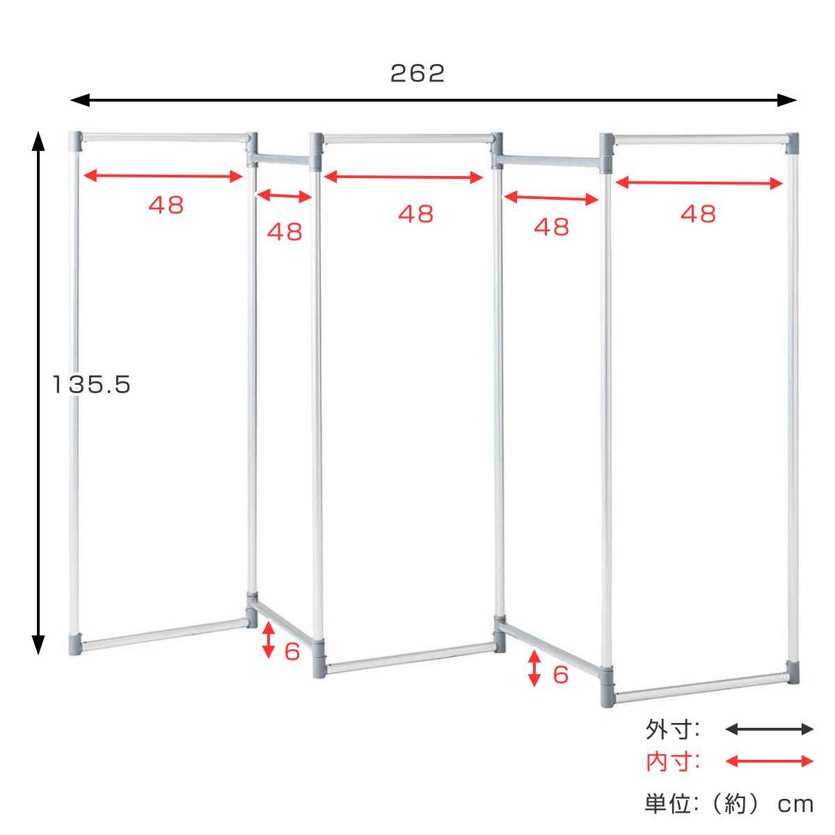 物干し 室内 軽くて丈夫なアルミ製折りたたみ物干し 高さ135cm 5連 （ 折りたたみ 軽量 室内物干し 洗濯物 ランドリー ）の画像