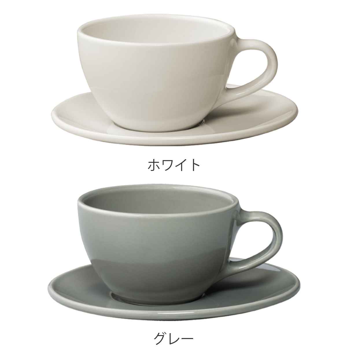 KINTO（キントー） TOPO カップ&ソーサー 300ml （ トポ 磁器製 食洗機