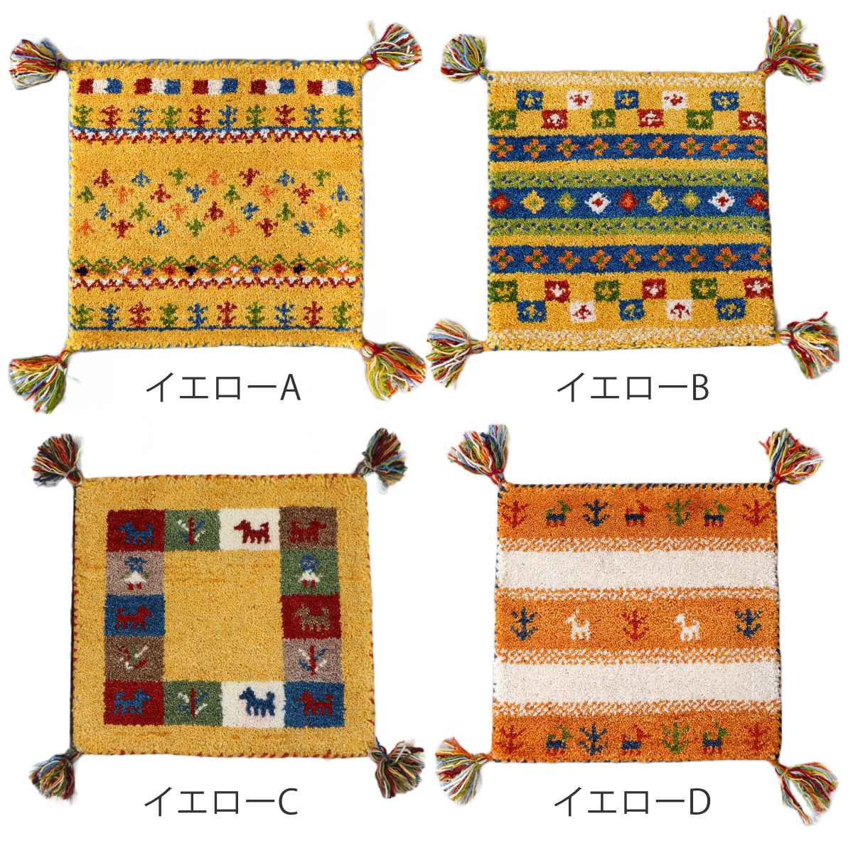 チェアパッド ギャッベ ハンドノット 手織り ...の詳細画像4