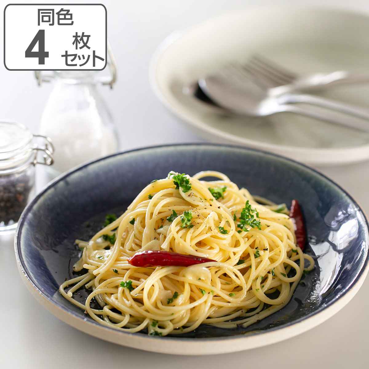 家宝的な  プレート‼️ 利用度色々とできる。 9_063000000004.jpg?1741677221