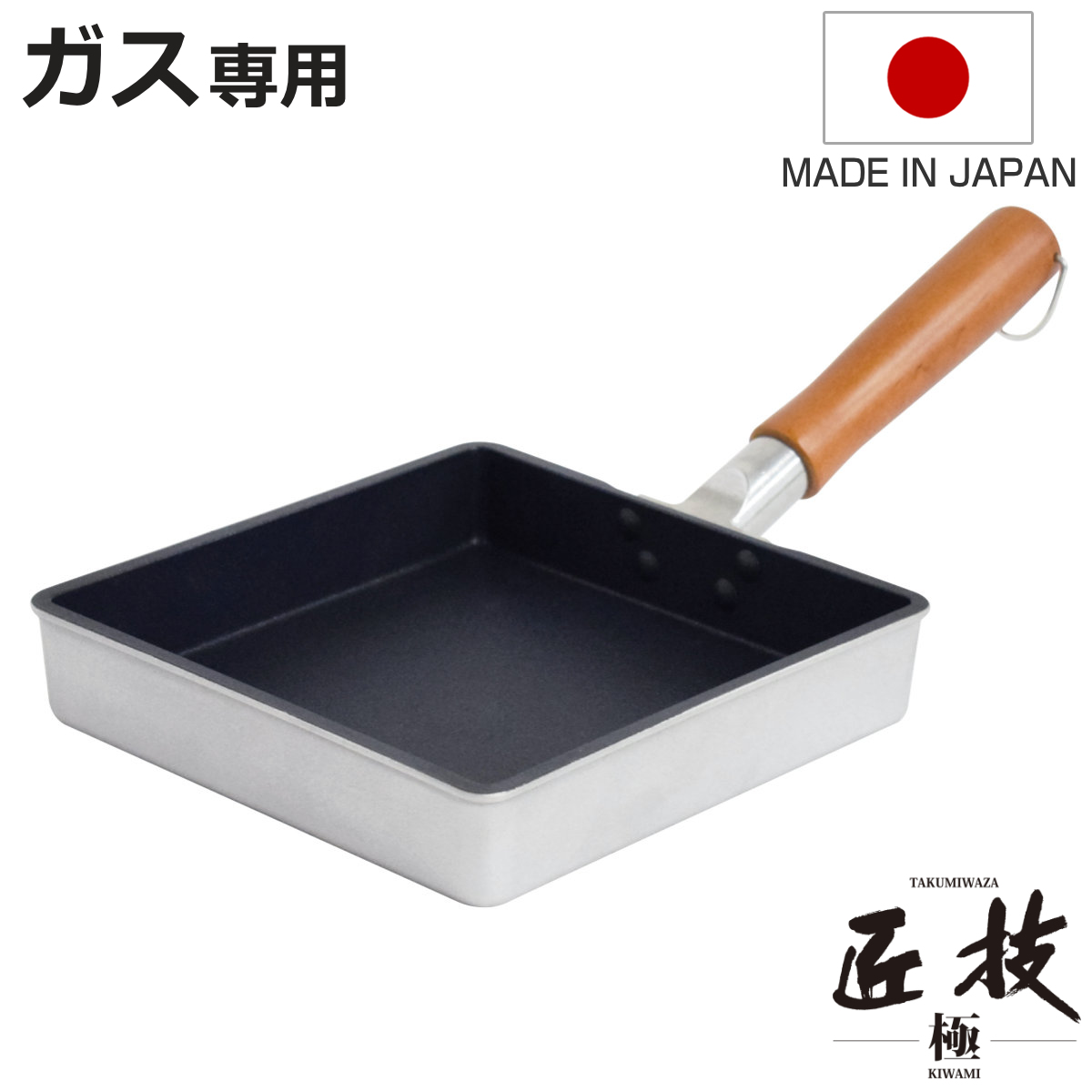 フライパン テフロン加工 卵焼き 日本製」の人気商品一覧・価格比較