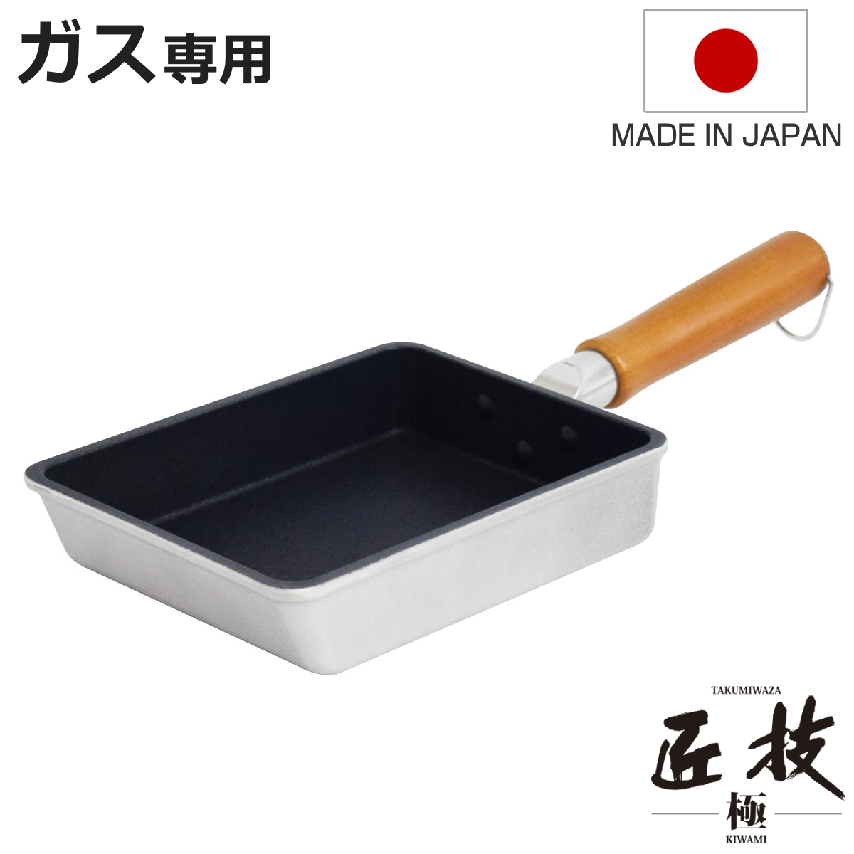 T104-02 スーパーテフロン エッグパン 卵焼き器 日本製 スーパー鉄 エッグパン | ビタクラフトオンラインショップ