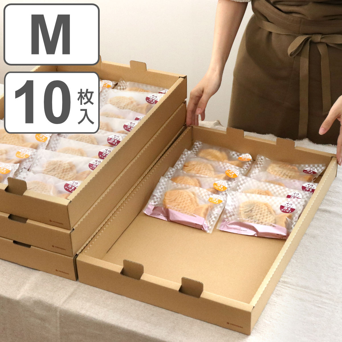 ばんじゅう フードコンテナー ダンボール製 M-02 10枚セット もち箱