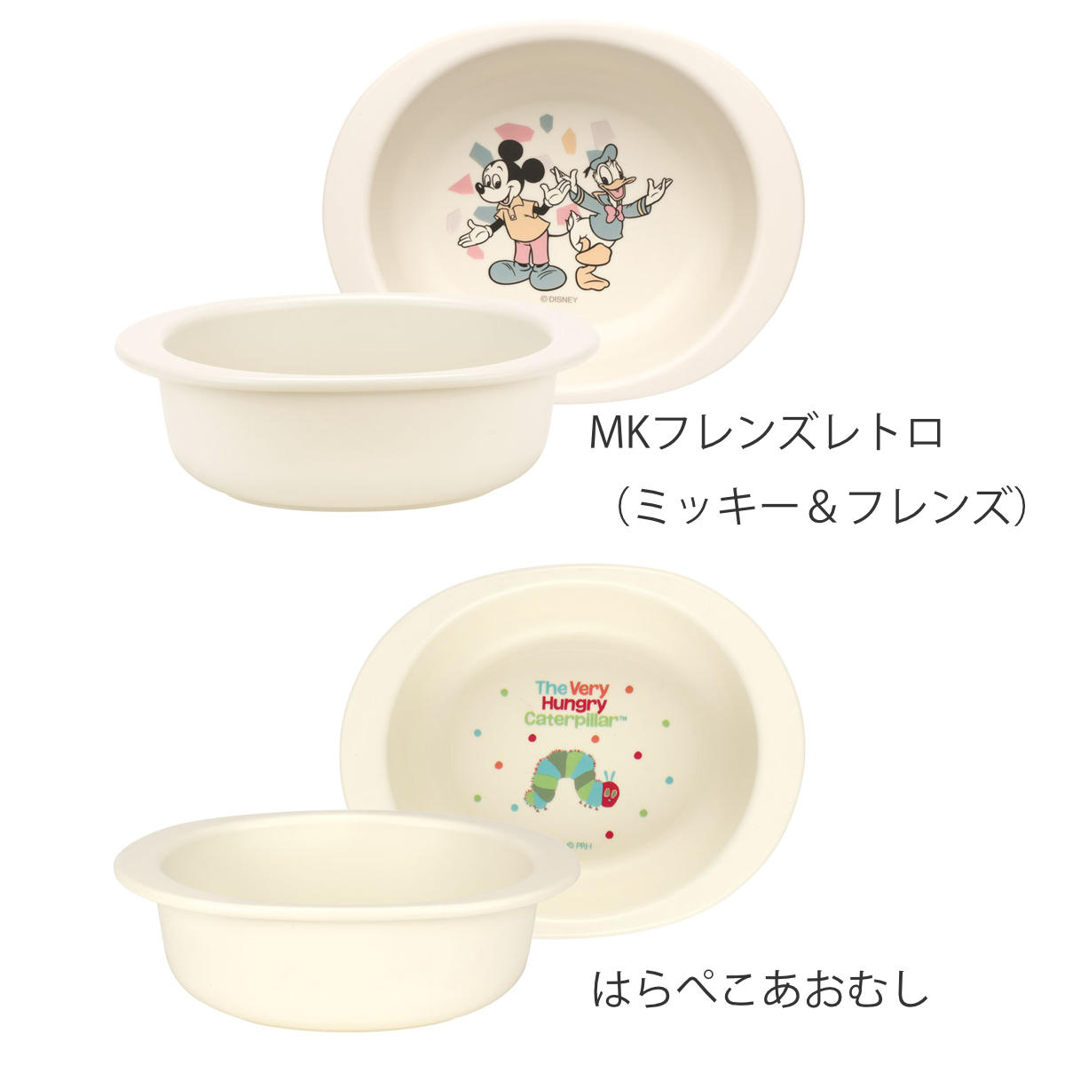 ベビー食器 PP製 小鉢 キャラクター ( デ...の詳細画像2