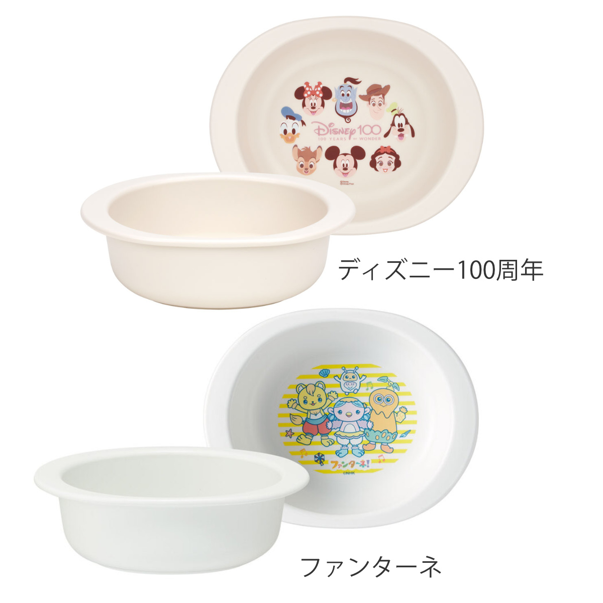ベビー食器 PP製 小鉢 キャラクター ( デ...の詳細画像4
