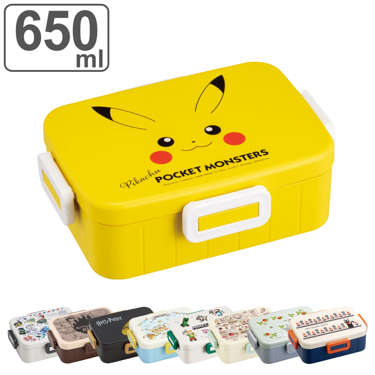 ���ٓ��� �R�� 650ml 4�_���b�N�����` �L�����N�^�[ �i �f�B�Y�j�[ �n���[�|�b�^�[ �|�P���� �}�C�N�� �X�k�[�s�[ �g�g�� �����̑�}�� 1�i �j