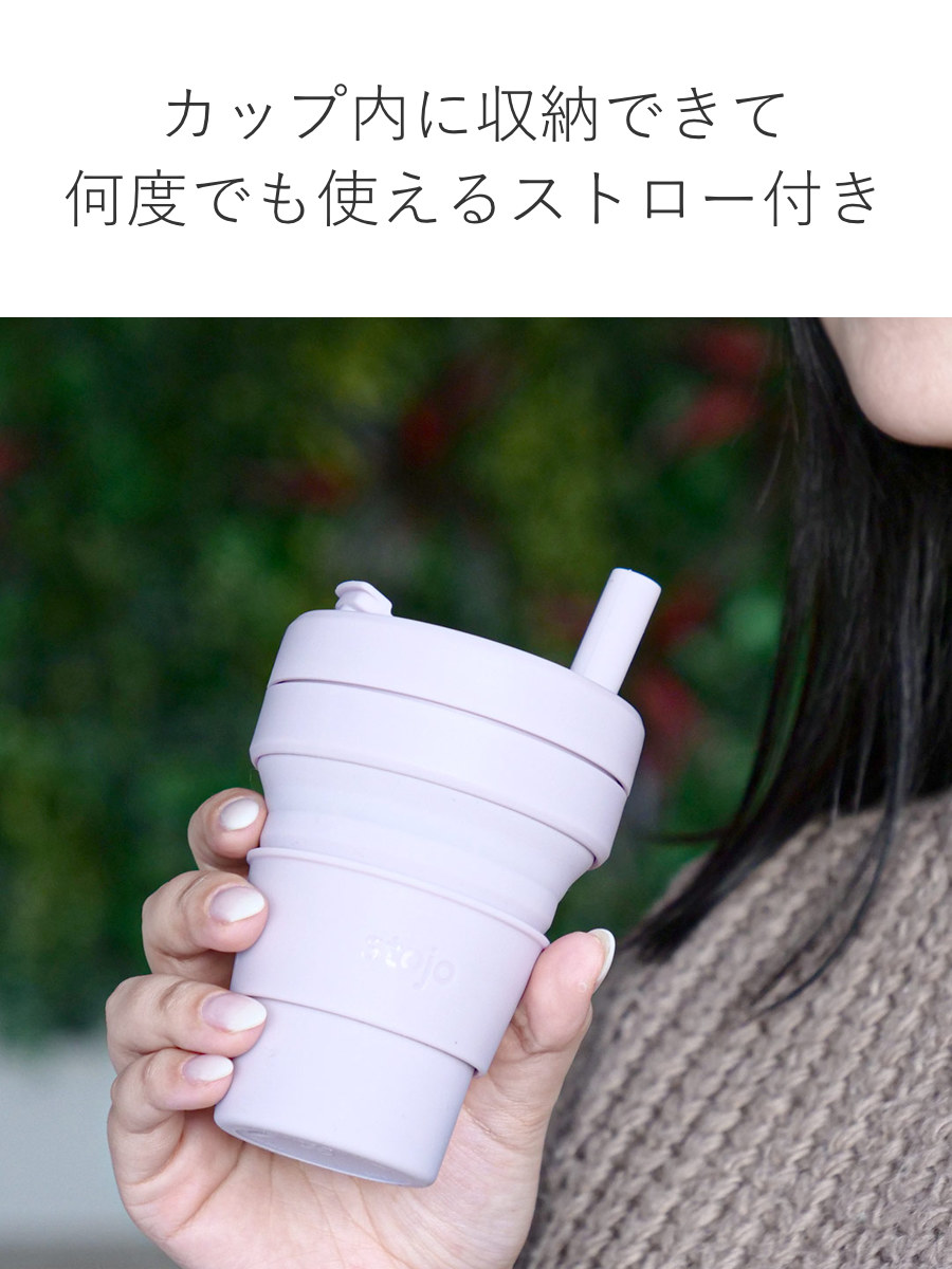 jeep ジープ マグカップ グラス タンブラー ストージョ jeep ジープ