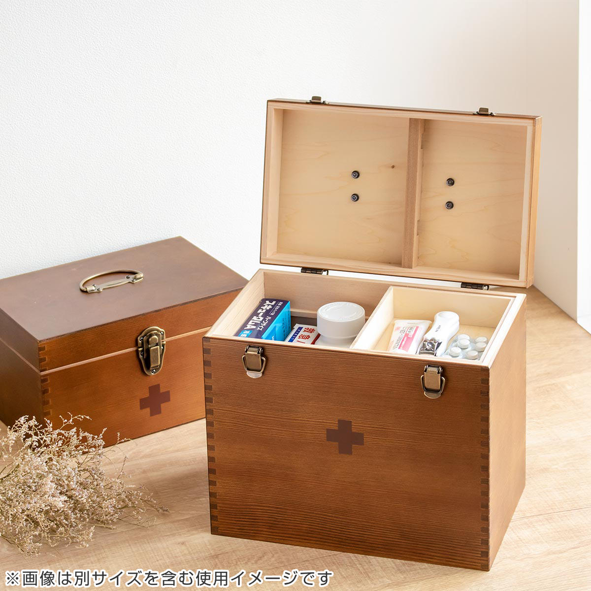 救急箱 木製 日本製 大容量 薬箱 薬 収納 （ 薬ケース 救急ボックス 薬