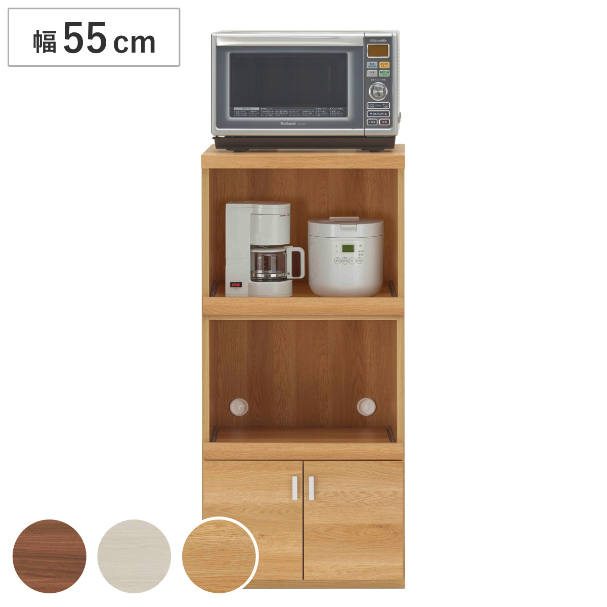 食器棚 ブラウン  ㈱ マルミツ W100 ×H201 ×D42.5 ※クリーニング済み 食器棚 ブラウン ㈱ マルミツ W100 ×H201 ×D42.5 ※クリーニング済み
