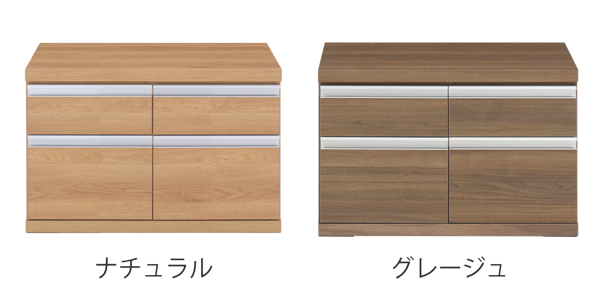 ローチェスト 幅74.3cm 日本製 2列2段 下台兼用タイプ （ チェスト 収納 たんす タンス 下台 完成品 ）の画像