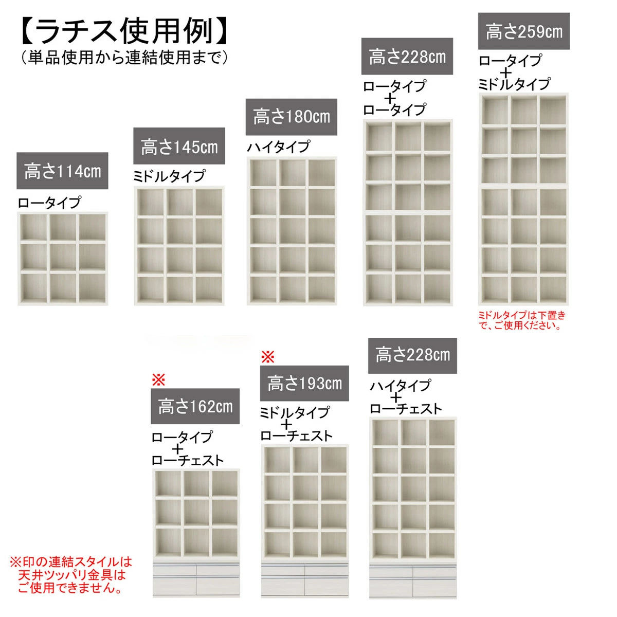 ローチェスト 幅74.3cm 日本製 2列2段 下台兼用タイプ （ チェスト 収納 たんす タンス 下台 完成品 ）の画像